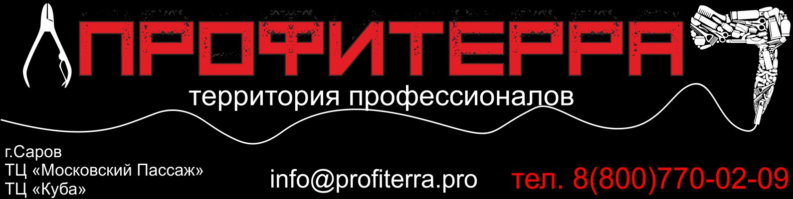 Куба Список Магазинов Куба Список Магазинов