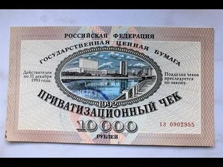 пРезидент срывает маски  возвращает страну и деньги народу №1