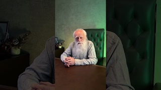 Лев Клыков о низкой и высокой самооценке