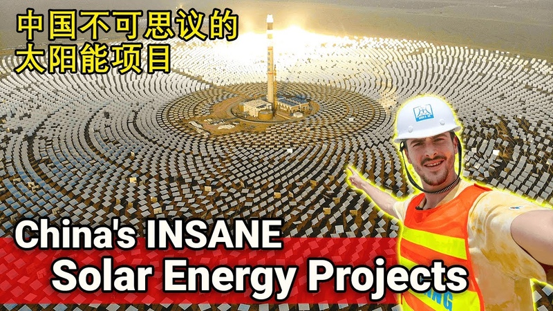 The BIGGEST Thermal Solar Farm on