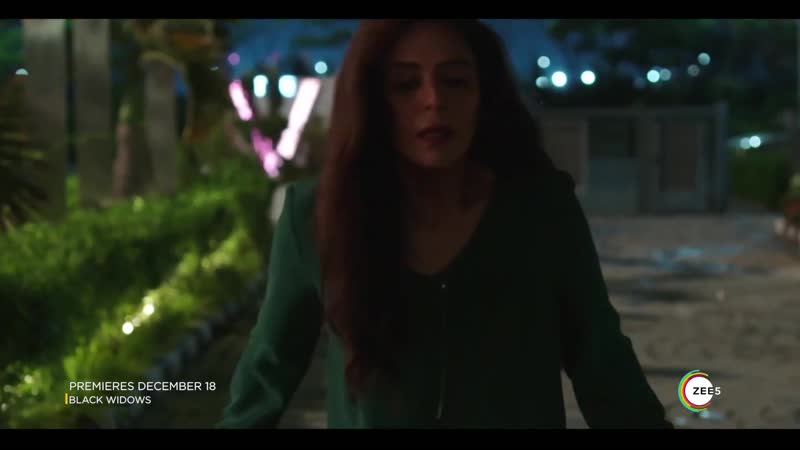 Черные вдовы, Black Widows (2016) HD Трейлер на