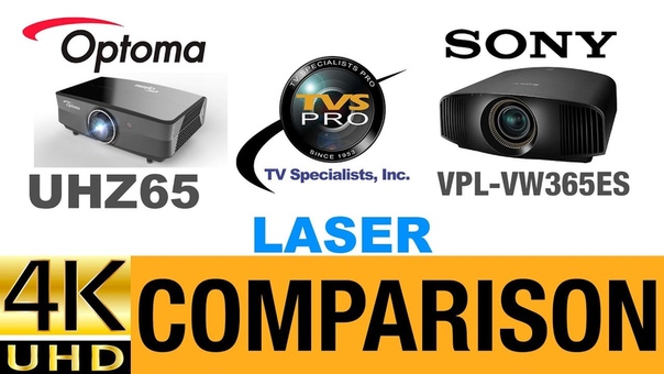 Optoma UHZ65 4 K DLP Laser Projector vs Sony VPL VW365 ES True 4 K SXRD