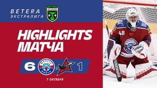 ДУБЛЬ ПИРОГА! |  | Юность  Авиатор  6:1 | Betera-Экстралига 2024/25 | Обзор матча