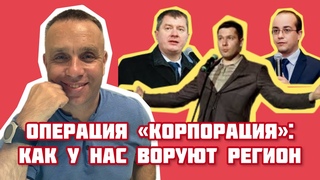 18 июля 2024 г.