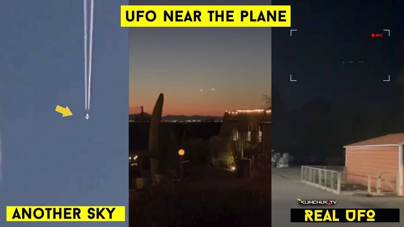 Real UFO Sightings 2023, 4, Strange phenomena in the sky, , Aliens, , Are Aliens and OVNI