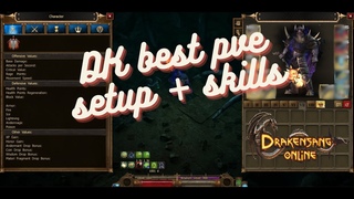 Drakensang Online - Best PVE Build For DK'S + Skilltree Explaination (GIGAMAXED STATS SHOWCASE)