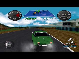 Meisha Retsuden - Greatest 70's ps1 - pay to win racing simulator