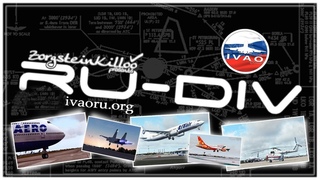 IVAO. RU-DIV