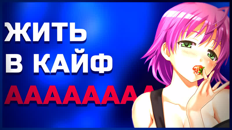 Kanojo x Kanojo за 8 минут Хентай Без