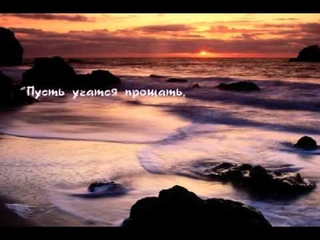 ИНТЕРВЬЮ С БОГОМ (edited)