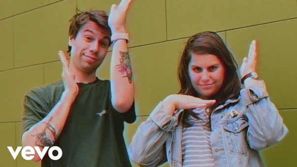 Alex Lahey I Love You Like a Brother ( Official