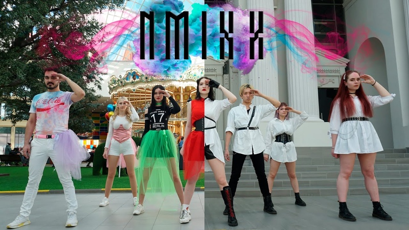 KPOP IN PUBLIC , NMIXX O. O, Dance Cover by