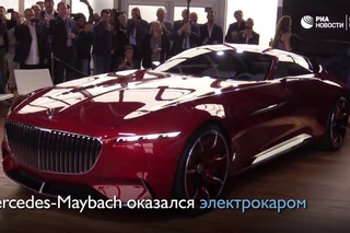 Mercedes представила свою новинку - купе Mercedes-Maybach 6, который оказался электрокаром.