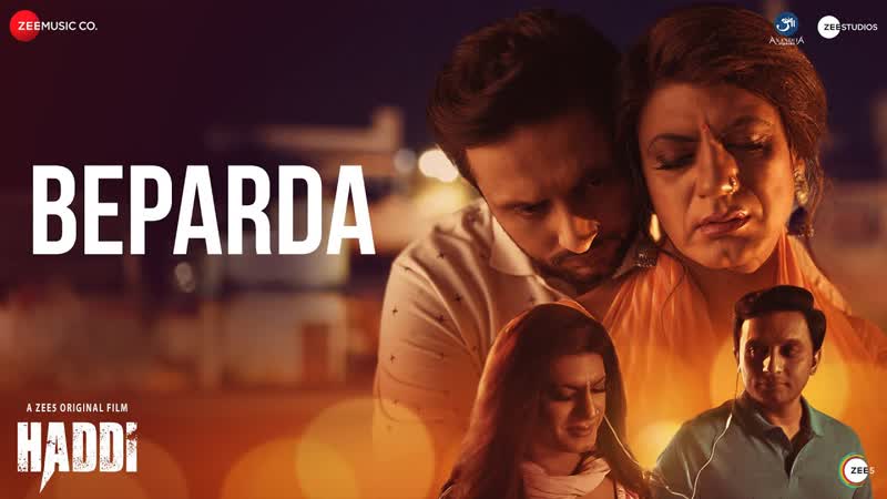Beparda Haddi, Nawazuddin Siddiqui, Rekha Bhardwaj, Rohan Pradhan, Rohan