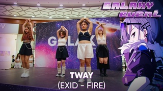 86 - TWAY (EXID - Fire)