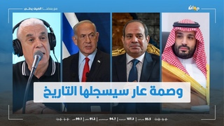 العميد توفيق ديدي: هكž