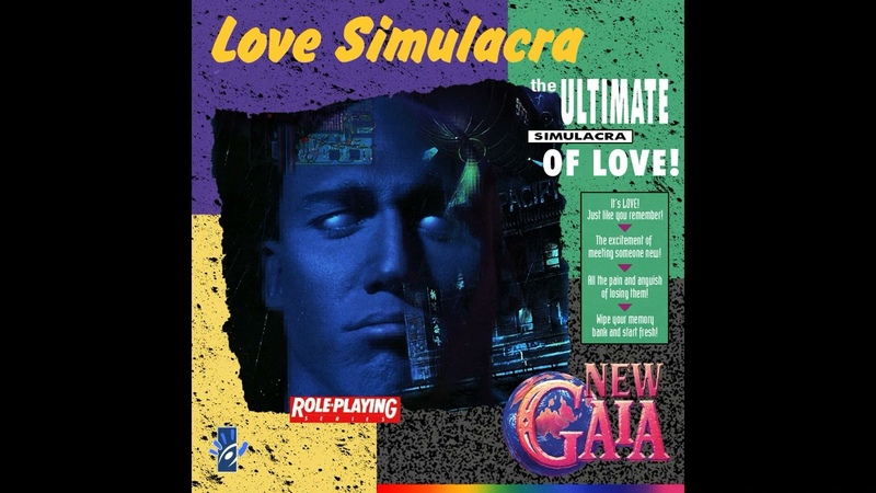 New Gaia Love