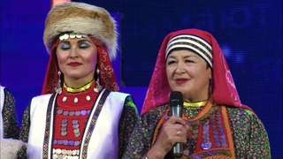 Байык2021 21 12 11 Р11