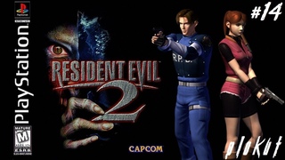 Resident Evil 2 (1998) (PS1)/14 серия/И снова Уильям