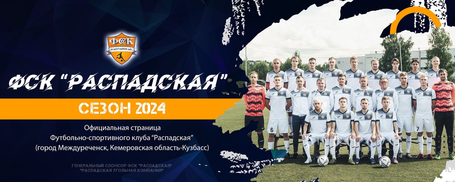 ������ Ghrp-2 �� ������� ����: ����.