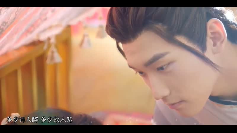 An Wei Ling (安唯绫) The flower flows from the water (花自飘零水自流) Marry Me (三嫁惹君心)