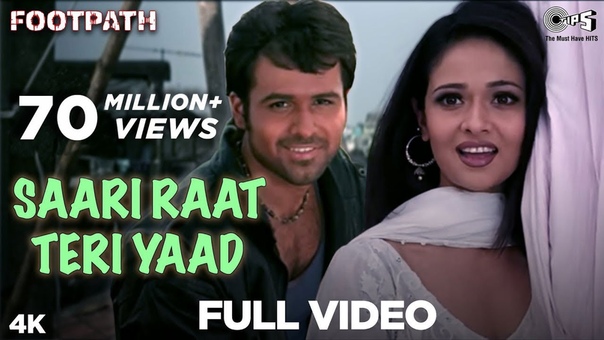 Saari Raat Teri Yaad Full Video Footpath, Emraan Hashmi, Alka Yagnik Udit