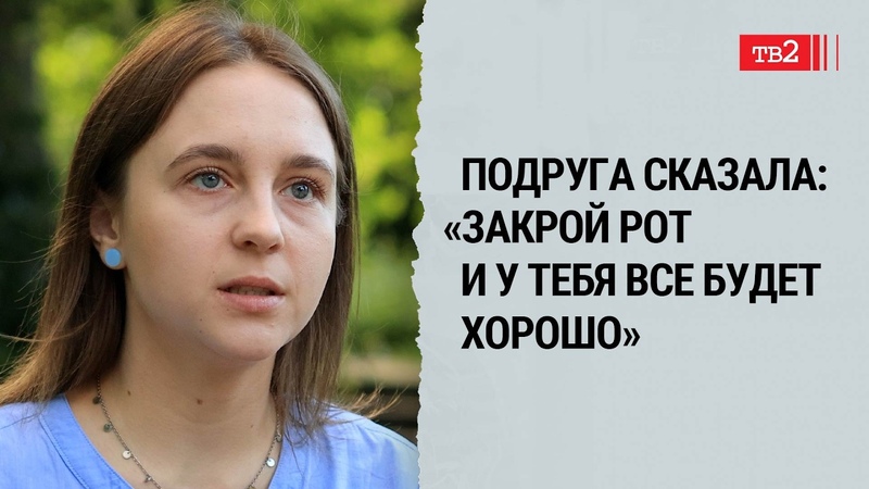 Мама сказала: Если поедешь в Украину, ты мне не