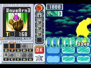 MMBN6: BassBX under 5 seconds