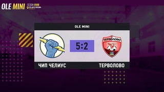 OLE MINI. Чип Челиус - Терволово