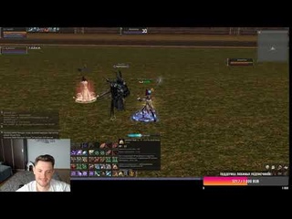 Lineage2 The  /КАК СТАРТОВАТЬ НА GVE ПОЛНЫЙ ОБЗОР! .../GVE / Farm PVP / VELS993