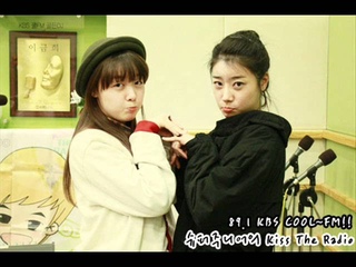 Sojin & Minah - Cover Slow Motion (Karina Pasian) @ Sukira Kiss the Radio
