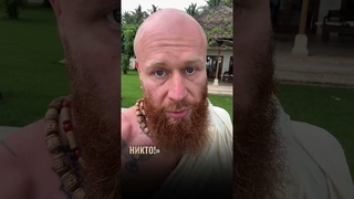 Всегда помни это, когда тебе трудно