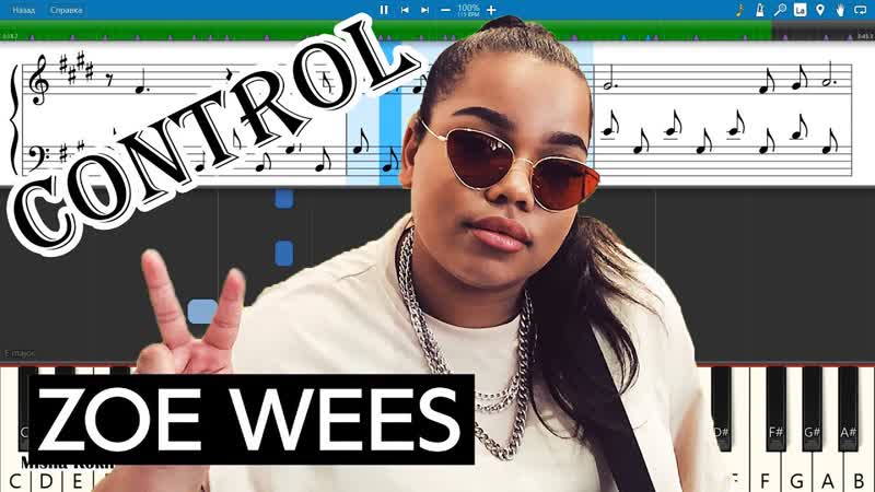 Zoe Wees Control Piano Tutorial, Sheets, MIDI