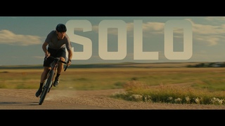 Solo - Make Every Ride an Adventure