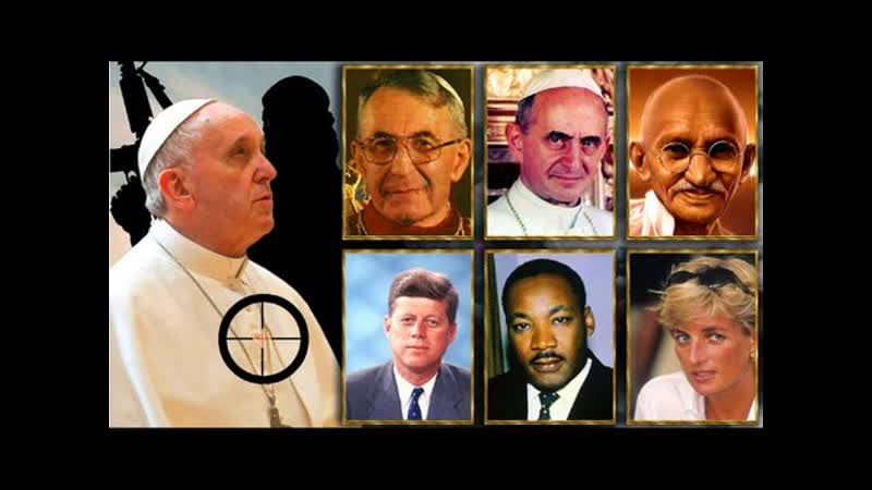 Alcyon Pléyades 28 2ª: Peligro en el Vaticano, cambio de postura del Papa, profecías amenazas del EI