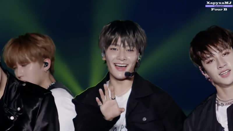 Four B Stray Kids My Pace Jackie O ( Rus.