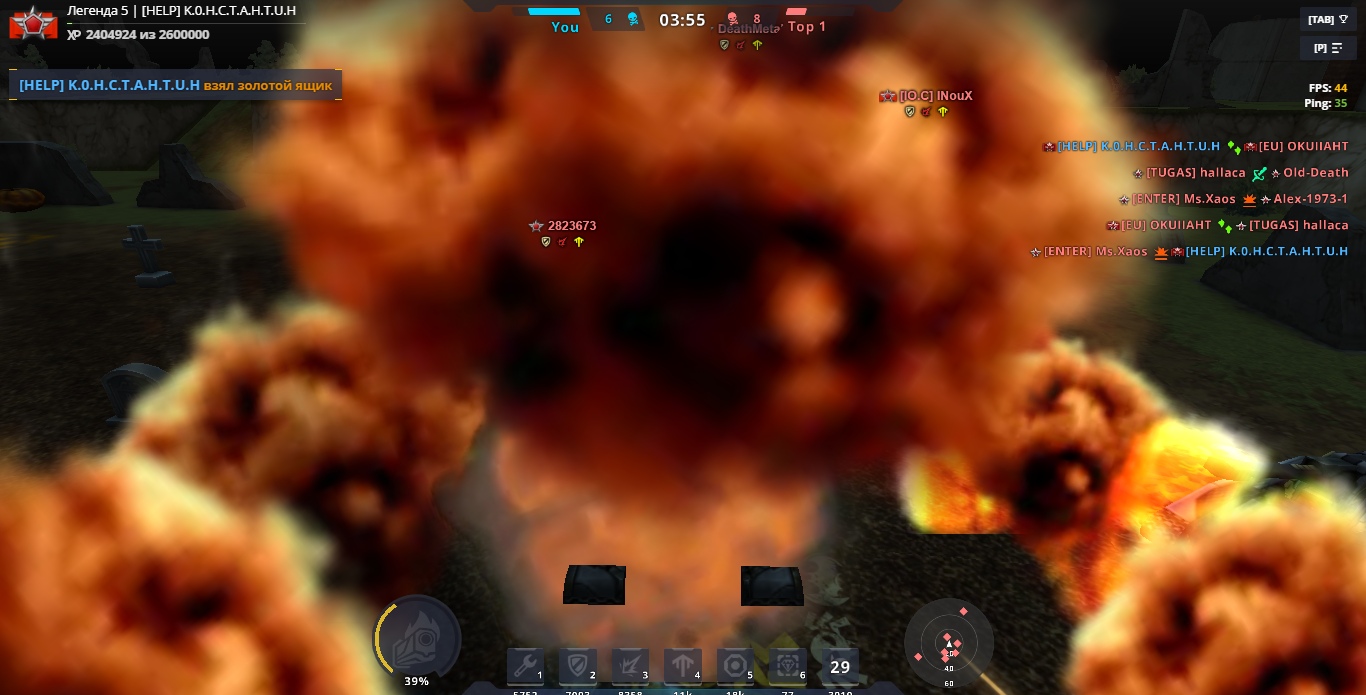 oYWFVVwAaHM.jpg