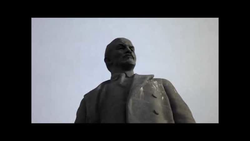 Самая большая статуя Ленина в мире в Волгограде The largest statue of