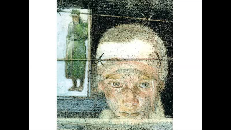 Непрощенная лиханов. Непрощенная лиханов. Лиханов непрощенная. Лиханов лабиринт. Лиханов непрощенная.