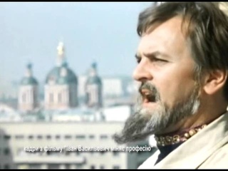 Развенчание мифов о европейском Калуш от калушских журналистов. Что ждет Ивано-Франковск с мэром Насаликом (фильм)