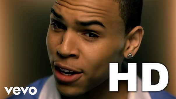 Chris Brown Gimme That ( Remix) ft. Lil