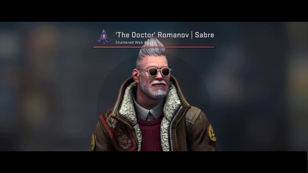 доктор романов кс го. The doctor romanov sabre. скин доктор романов кс го. скин доктор романов кс го. доктор романов кс.