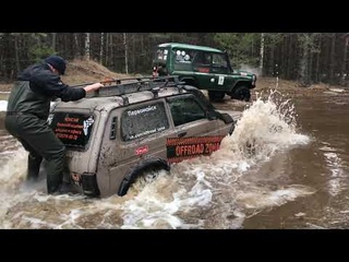 ТОНЕМ! с OFFROAD_ZONA / Первомайск