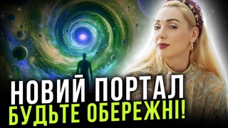 ЗАВЕРШЕННЯ ВІЙНИ ВЖЕ БЛИЗЬКОСТВОРЕНО НОВИЙ ВІРУС ЯКИЙ ЗАХОПИТЬ УКРАЇНУ
