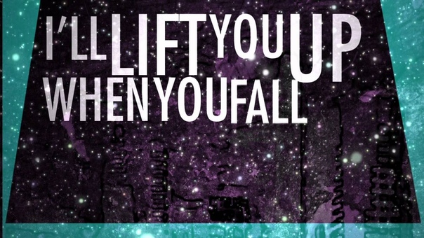 It Lies Within The Watcher (lyric
