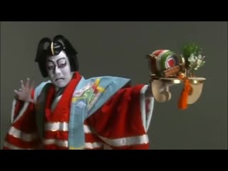 kabuki