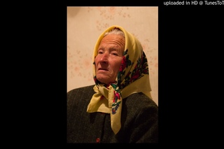 Домініка Чекун - А вчора звечора
