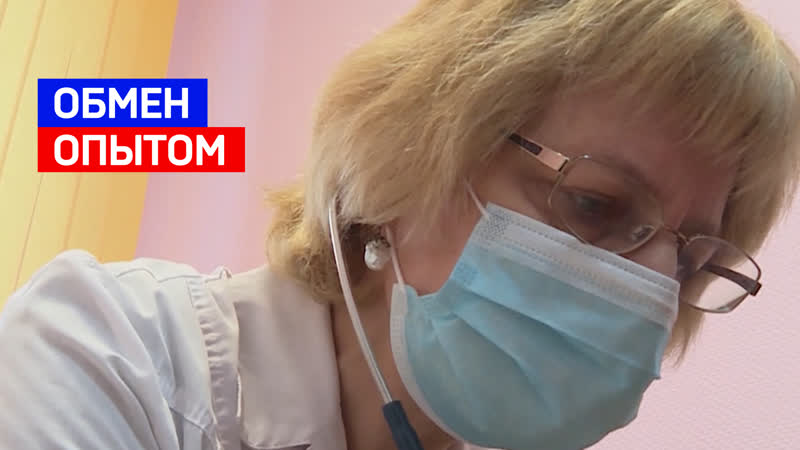 Территория здоровья: Ямал привлекает узких