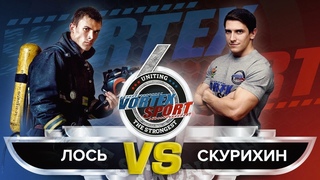 ЛОСЬ VS МУТАНТ! ЖЕСТКАЯ ЗАРУБА ЧЕМПИОНОВ! VORTEX SPORT BATTLE № 34