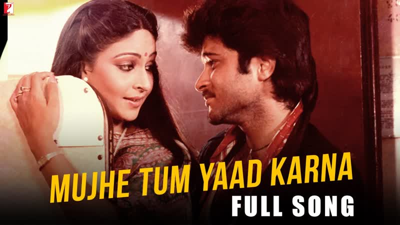 Mujhe Tum Yaad Karna, Full Song, Mashaal, Anil Kapoor, Rati, Kishore Kumar, Lata